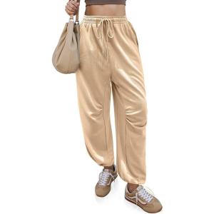 TARSE Sweatpants for Women Cinch Bottom Baggy Athletic Joggers Lounge Pants with Pockets(Apricot)