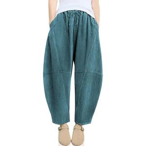 TARSE Womens Corduroy Harem Pants Casual Elastic Waist Wide Leg Pants Loose Fit Baggy Trousers with Pockets(Lake Blue)