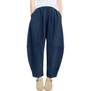 TARSE Womens Corduroy Harem Pants Casual Elastic Waist Wide Leg Pants Loose Fit Baggy Trousers with Pockets(Navy)